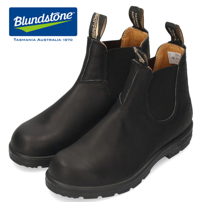 ブーツ メンズ ブランドストーン ウォールナット 本革 ブラック ブラウン Blundstone C...