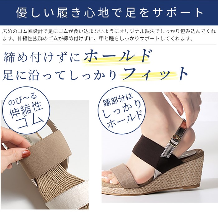 楽天市場】サンダル レディース ストラップ ハイヒール 歩き