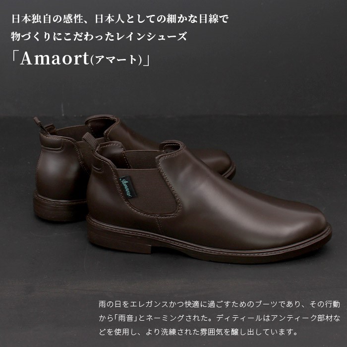 【セール】 00019108-3.jpg 靴