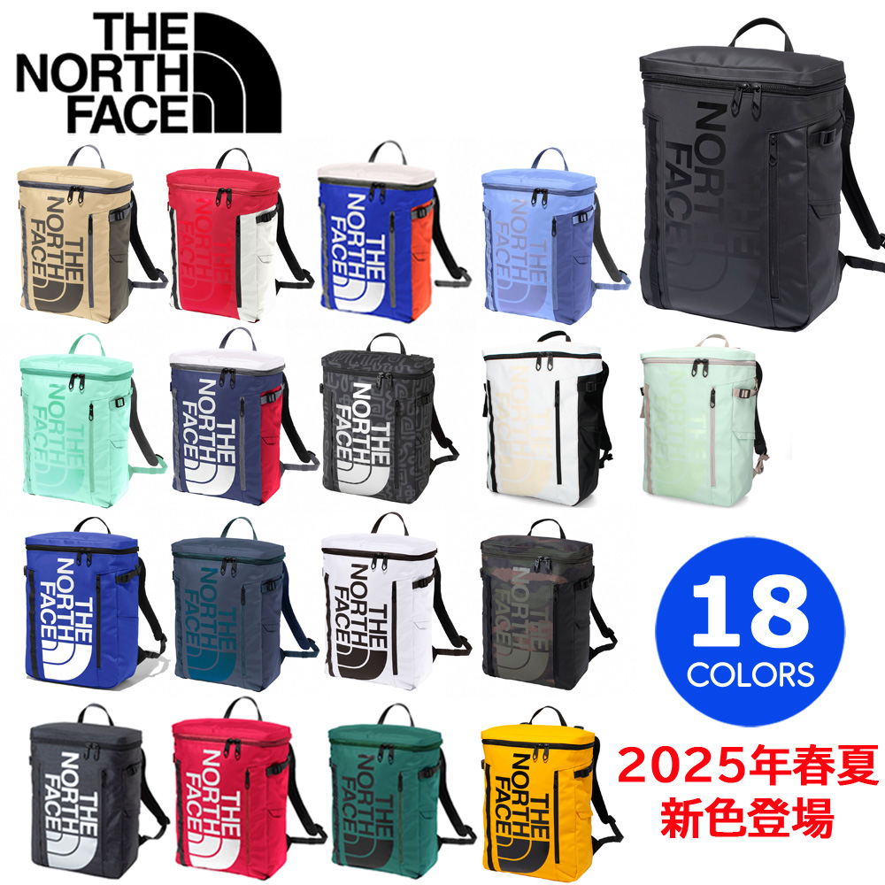 ノースフェイス リュック 30L ヒューズボックス 2 NM82255 デイパック バッグ かばん THE NORTH FACE バックパック 通学  通勤 鞄 ロングセラー : 00019709 : Parade ワシントン靴店 - 通販 - Yahoo!ショッピング