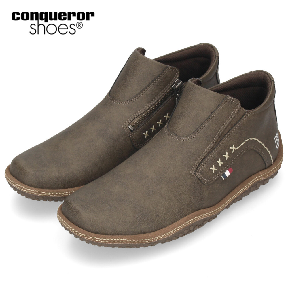 クラークス ワラビー conquerorコンカラー シボ加工 ベージュ 革靴 クラークス ワラビー conquerorコンカラー シボ加工 ベージュ