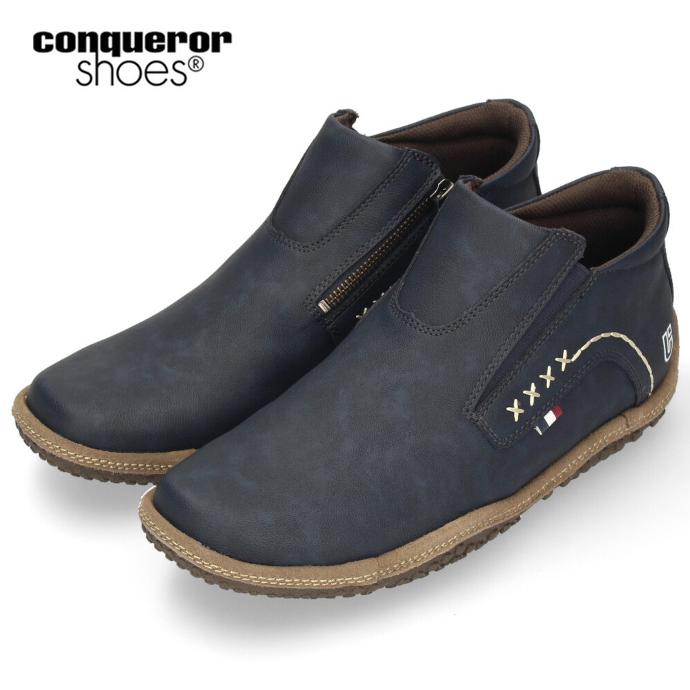 コンカラー シューズ メンズ スリッポン 防水 ブーツ 黒 カジュアル 靴 レザー 軽量 幅広 フォギー ウォーターテックス 400 401 402 403 conqueror shoes | Conqueror Shoes | 04