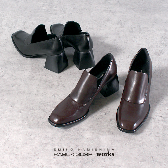 ラボ キゴシ ワークス RABOKIGOSHI works フラット本革ビット