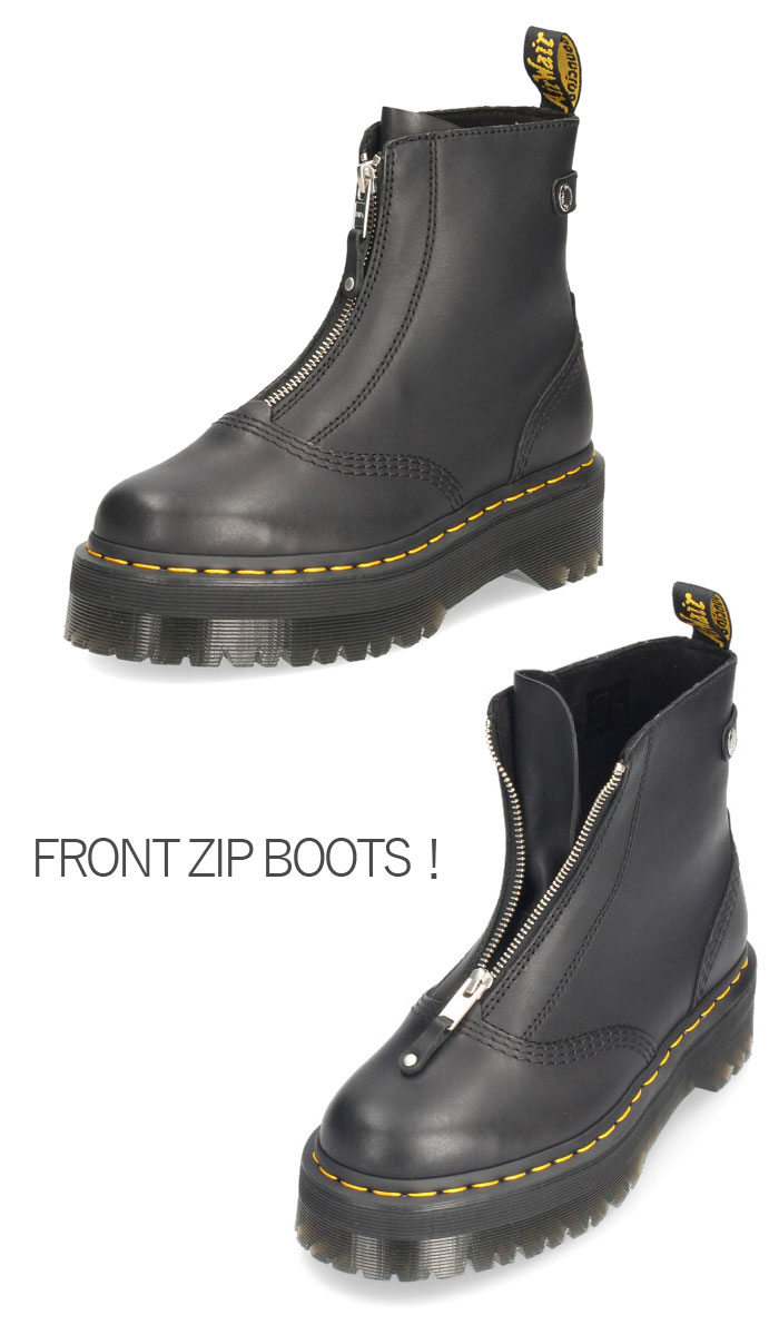 ドクターマーチン　Dr.Martens ブラックレザー Dr.Martens ドクターマーチン 8ホール レザー レースアップ