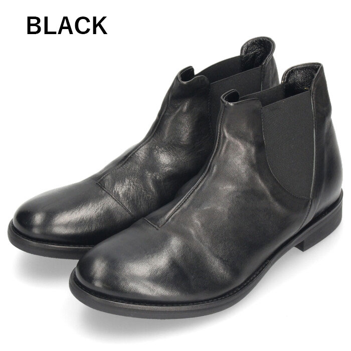 ブーツ メンズ ショート サイドゴアブーツ 靴 革靴 黒 紳士 トープ ブラック チェルシーブーツ ...