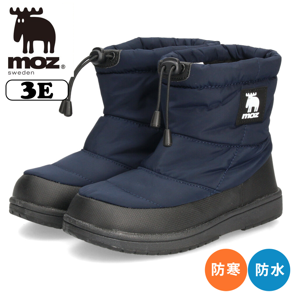 moz（モズ） ブーツ あったか レディース 防水 3E 歩きやすい 疲れない