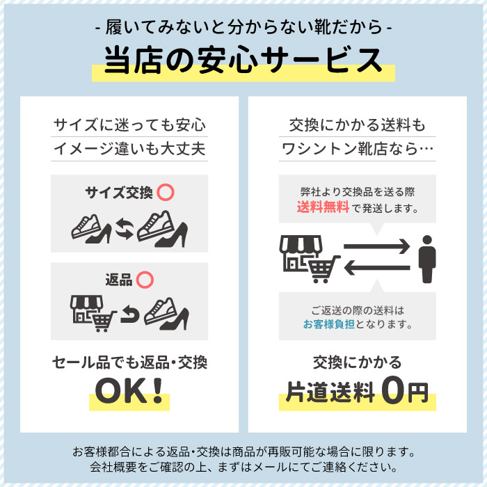 サンダル メンズ つっかけ おしゃれ トングサンダル 上履き 黒 夏 大人 カジュアル 会社 仕事 室内 コンフォート クッション性 軽量 日本製 Parade 5809