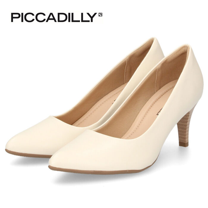 パンプス ハイヒール 黒 ポインテッドトゥ コンフォート きれいめ PICCADILLY ピカジリー 745076 7cm レディース ブラック ベー