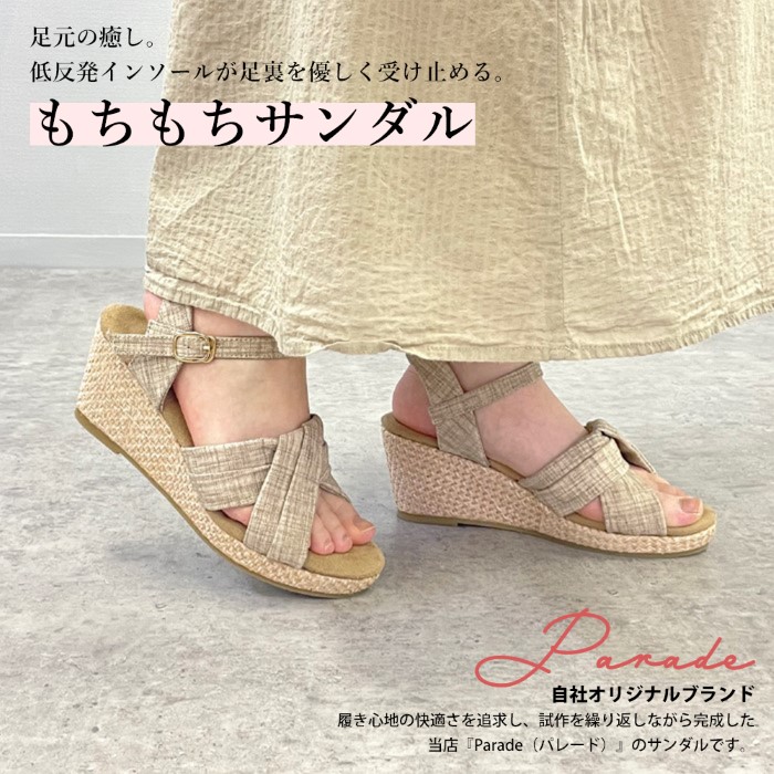 バーバリーブルーレーベル　サンダル　ヒールサンダル ウェッジソール 定価3.5万】新品未使用☆バーバリーブルーレーベル☆ウェッジソール