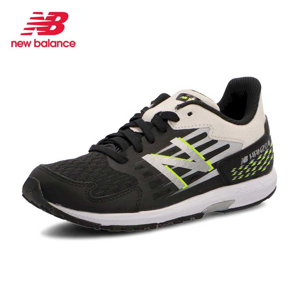 New balance HANZO ジュニア（サイズ（cm）：23.5cm）の商品一覧 通販