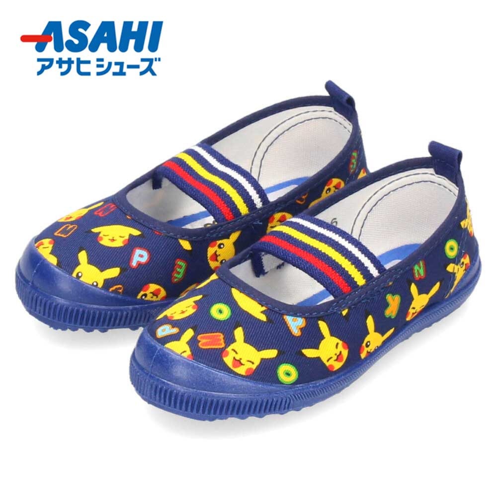 ポケモン アサヒシューズ 上履き キッズ ジュニアS04 KD37161 KD37162 バレーシュ...