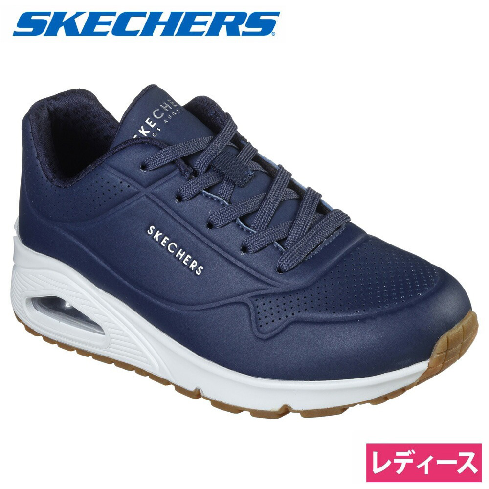 2024年 お歳暮・冬ギフト特集 SKECHERS スケッチャーズ uno レディース スニーカー 厚底 靴