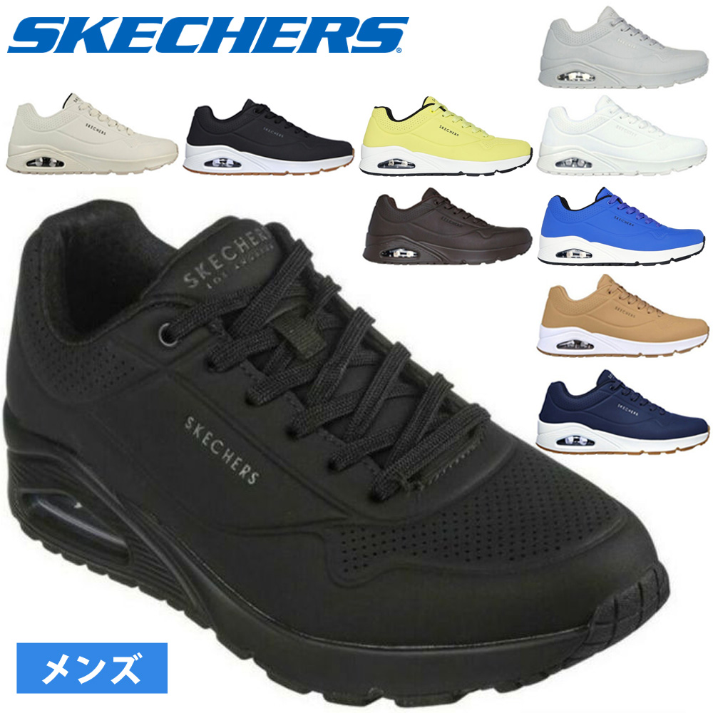 2本目 SKECHERS（スケッチャーズ） uno メンズ スニーカー 厚底 シューズ