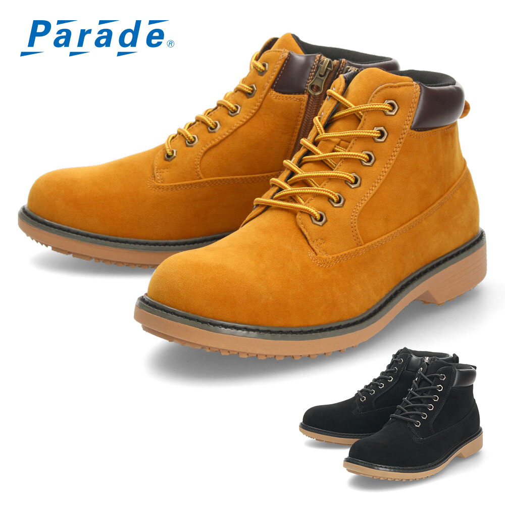 Timberland 防水スエードハイカットブーツ　23.5センチ Timberland 防水スエードハイカットブーツ - メルカリ