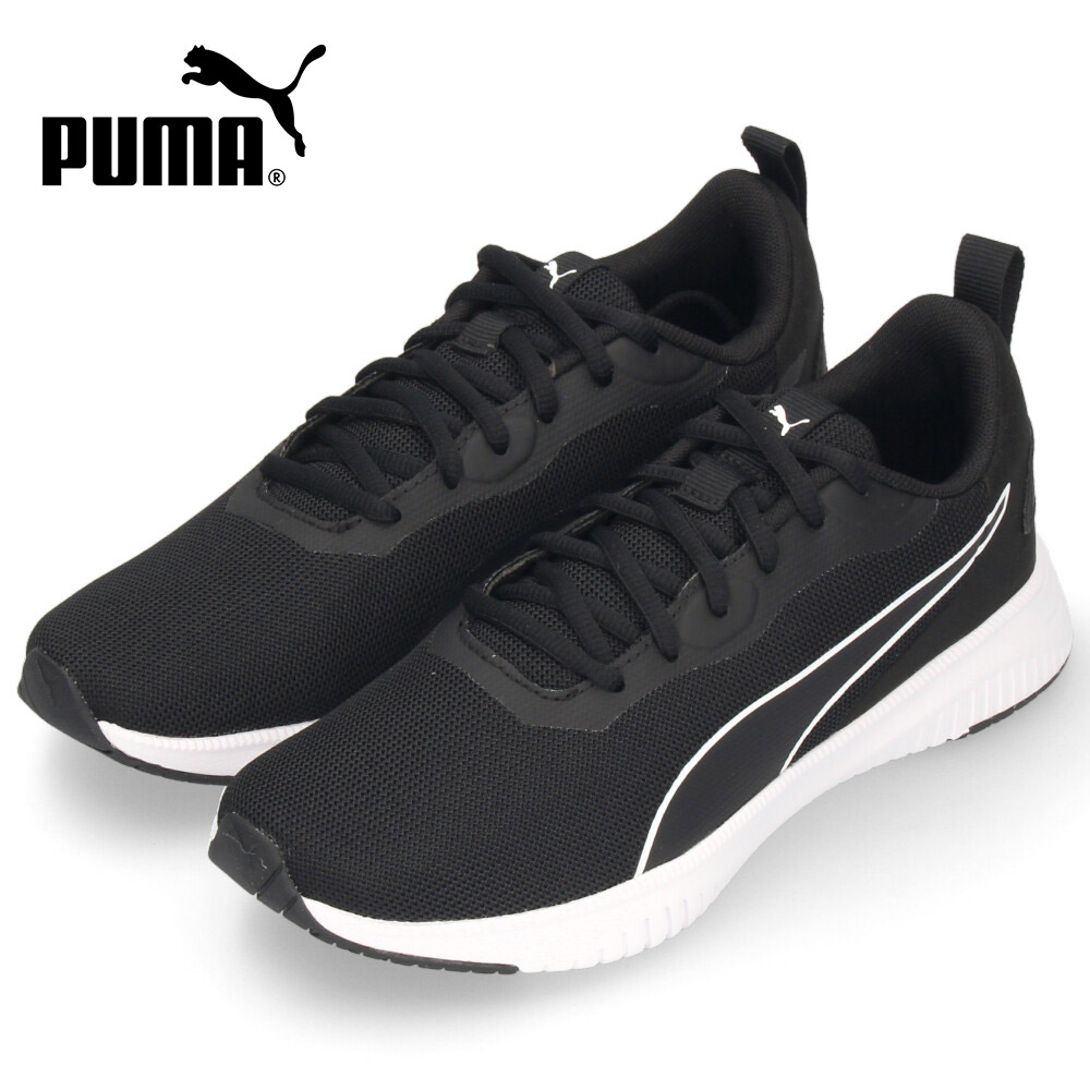 プーマ スニーカー レディース PUMA ローカット ブラック グレー カジュアルシューズ クッション フライヤー フレックス 195201｜washington｜02