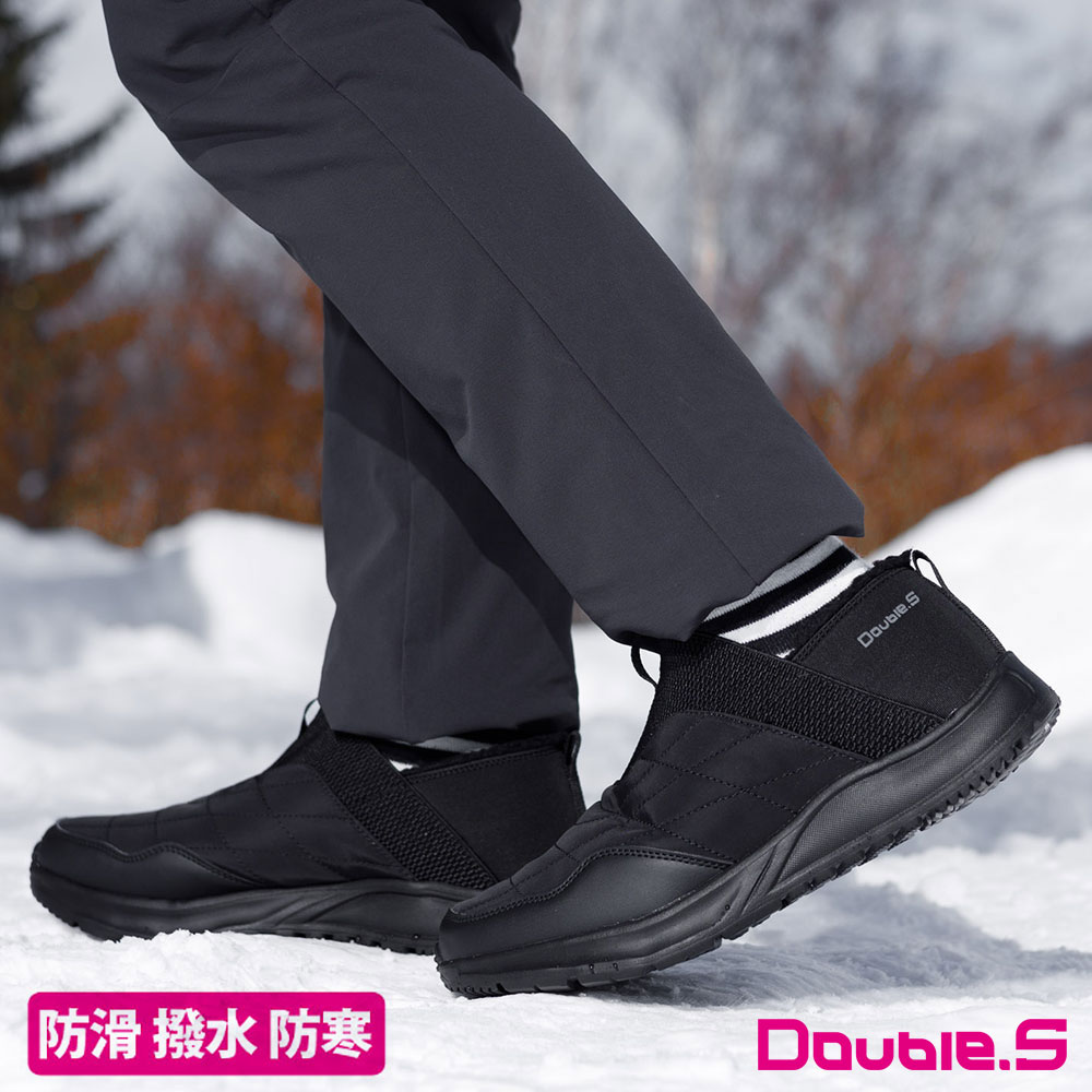スノーシューズ メンズ レディース 歩きやすい 防滑 撥水 防寒 軽量 ボア 冬 温かい カジュアル スリッポン 履きやすい Double.S ダブル | ブランド登録なし | 01