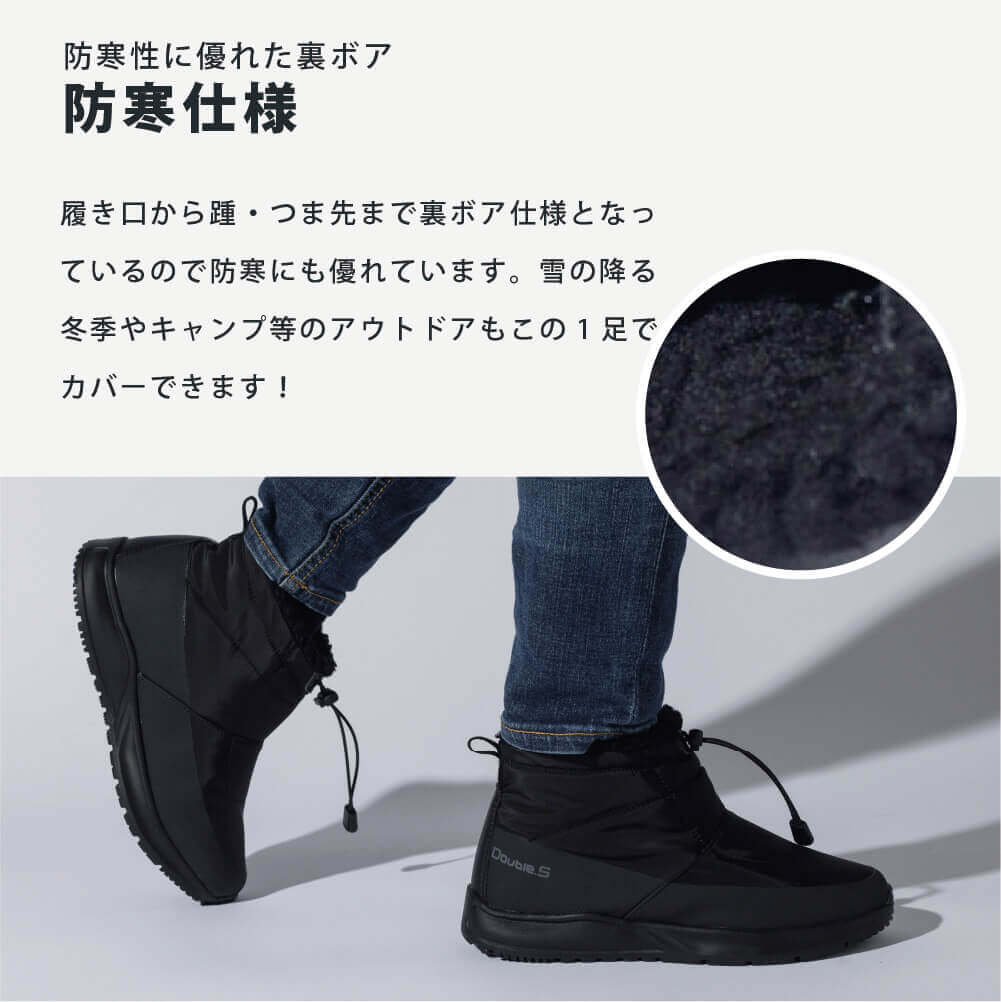 Columbia スノーブーツDr.Denim Honzawa限定モデル新品 デニムで山へ」コロンビアの新提案コラボが話題沸騰！ | GO OUT WEB
