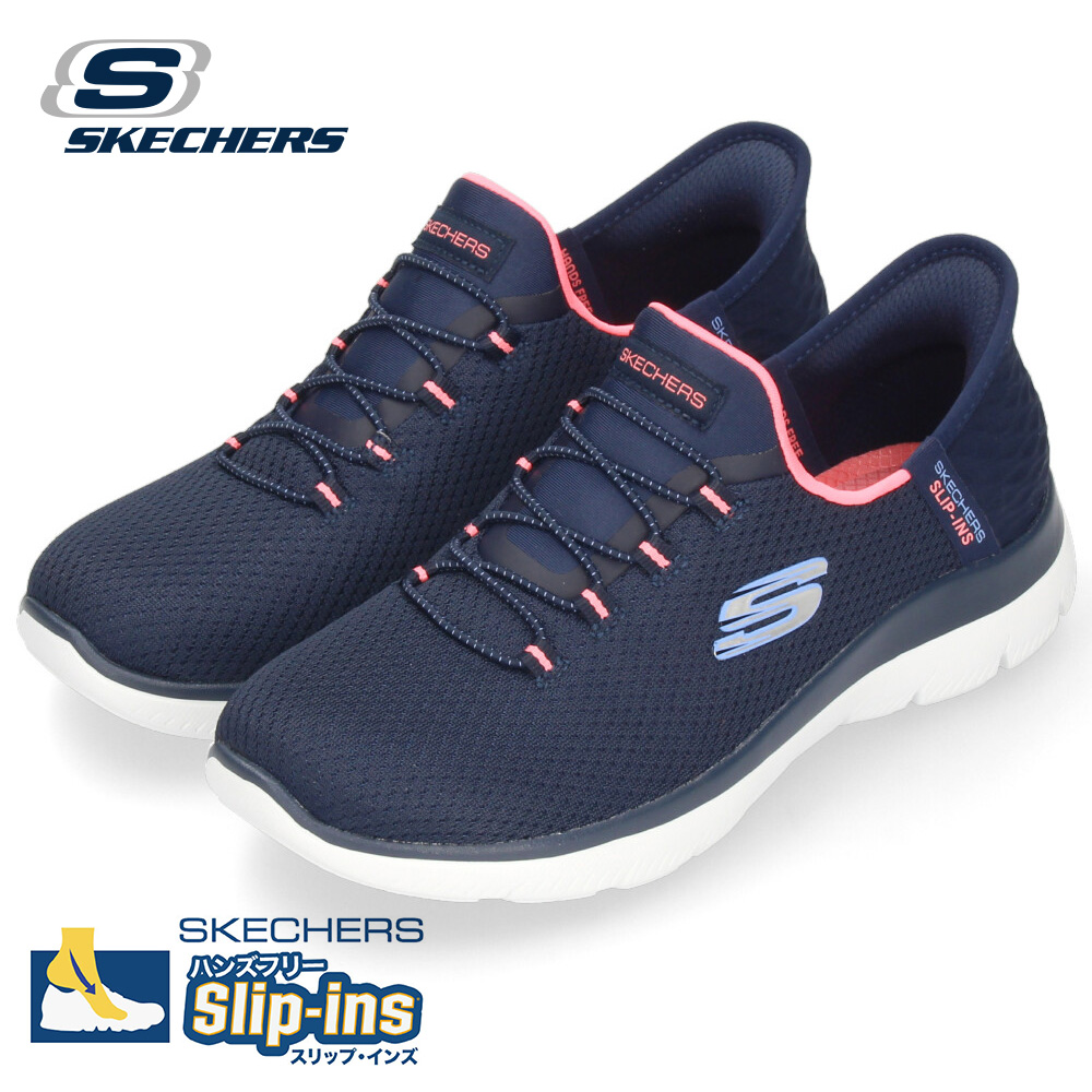 SKECHERS レディーススニーカー（サイズ（cm）：24cm）の商品一覧