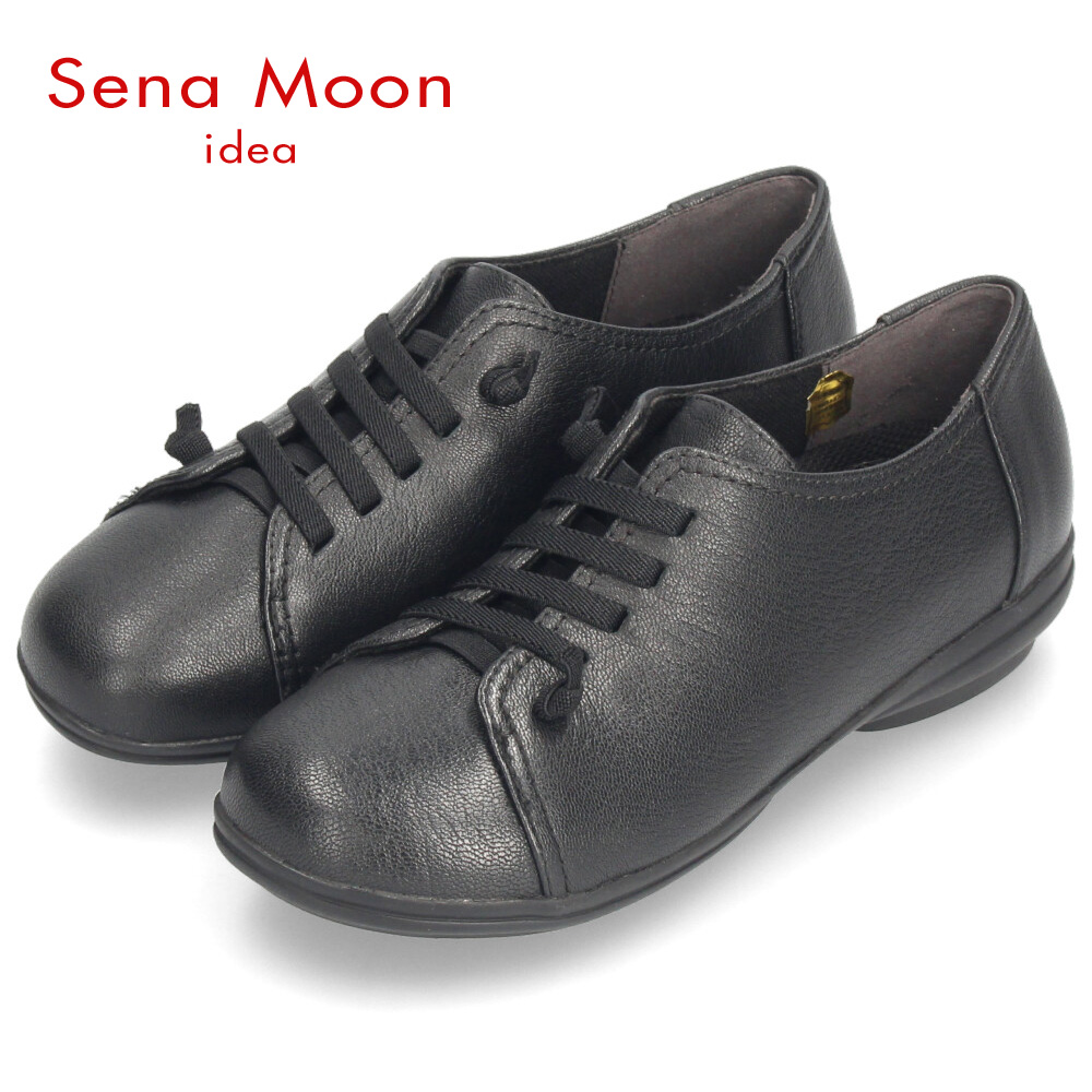 スリッポン スニーカー レディース 本革 靴 カジュアルシューズ コンフォート ゴム紐 サイドゴア ローヒール ぺたんこ セナムーン SENAMOON 0200 0202 スリッポン スニーカー レディース 本革 靴 カジュアルシューズ