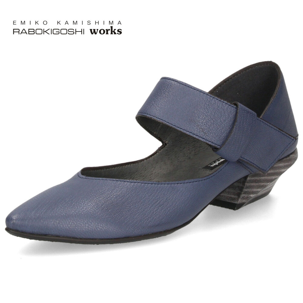 rabokigoshi works パンプス ローヒール ストラップシューズ 本