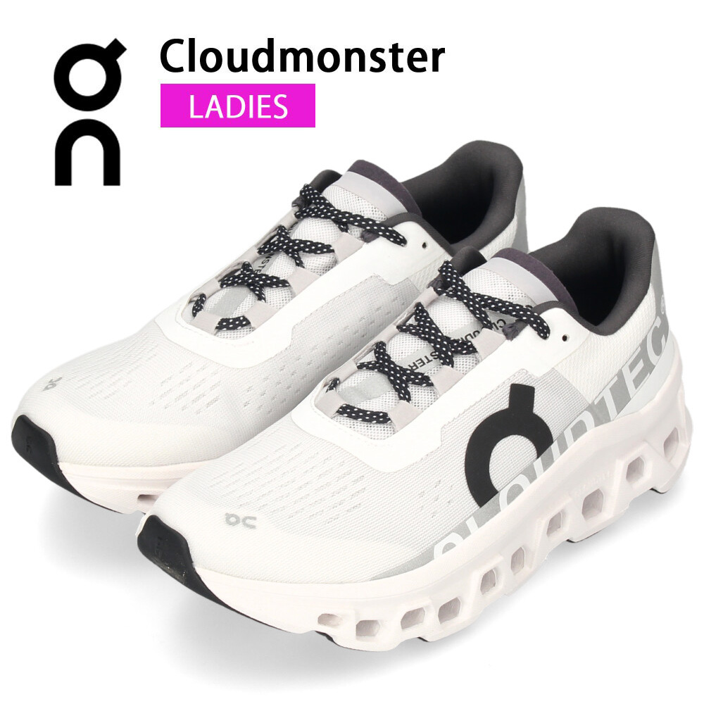 ランニングシューズ（On）（サイズ（cm）：24cm）のおすすめ人気商品