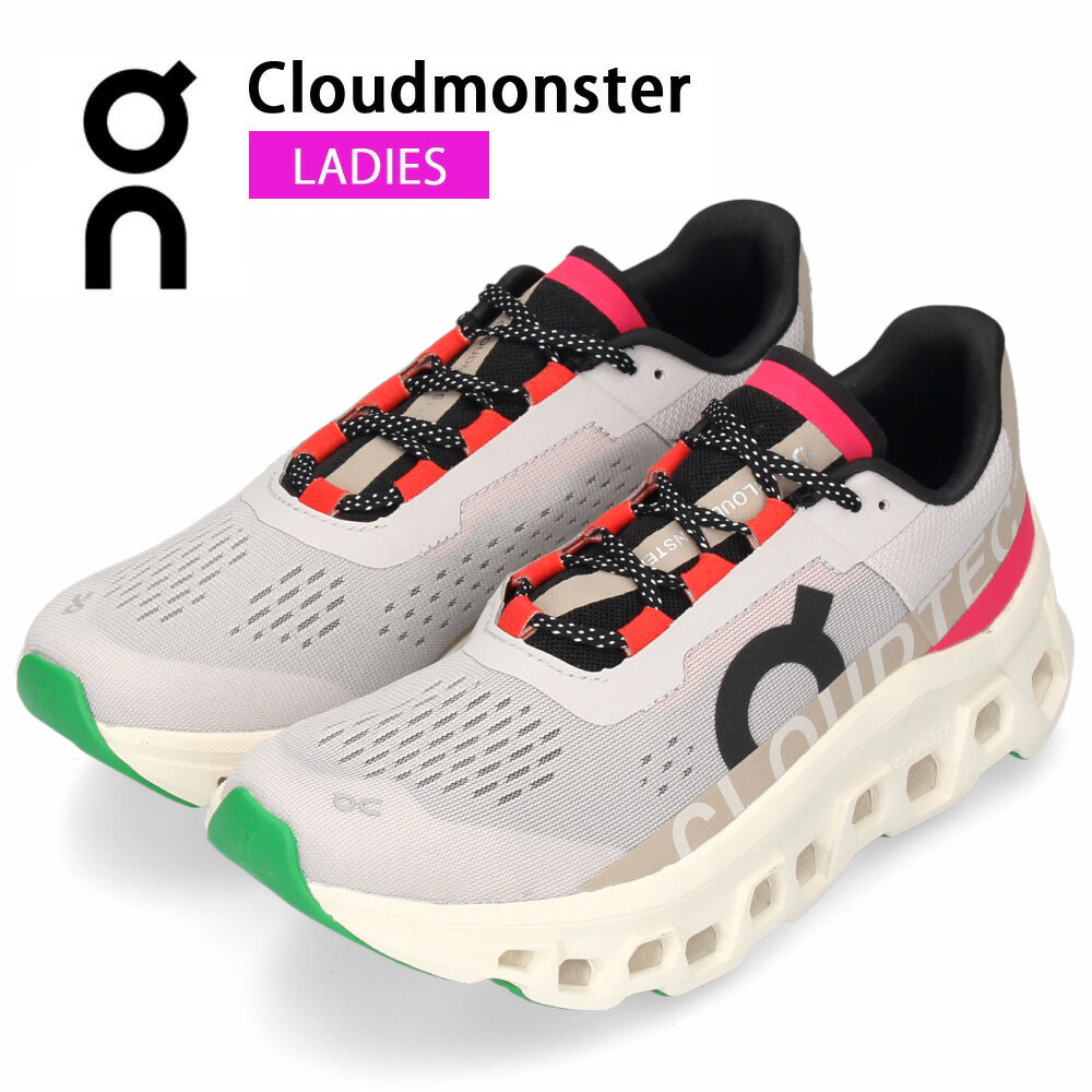 爆買 オン クラウドモンスター レディース スニーカー On Cloudmonster ランニングシューズ カジュアル 靴 厚底 軽量 クッション性の画像
