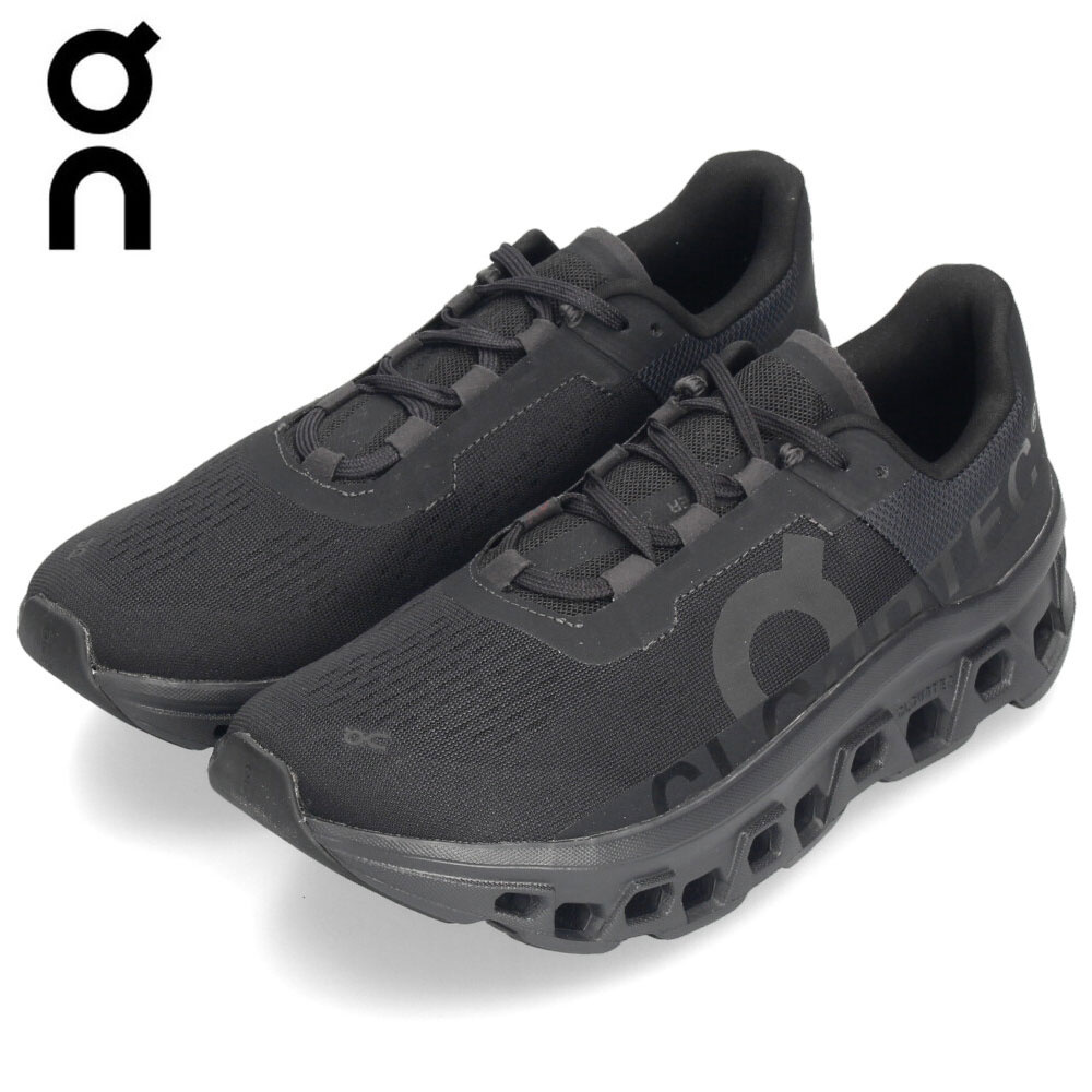 On（オン） クラウドモンスター メンズ スニーカー On Cloudmonster
