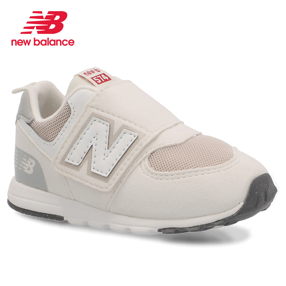 ニューバランス スニーカー キッズ new balance NW574 RCD ホワイト 白 子供靴...