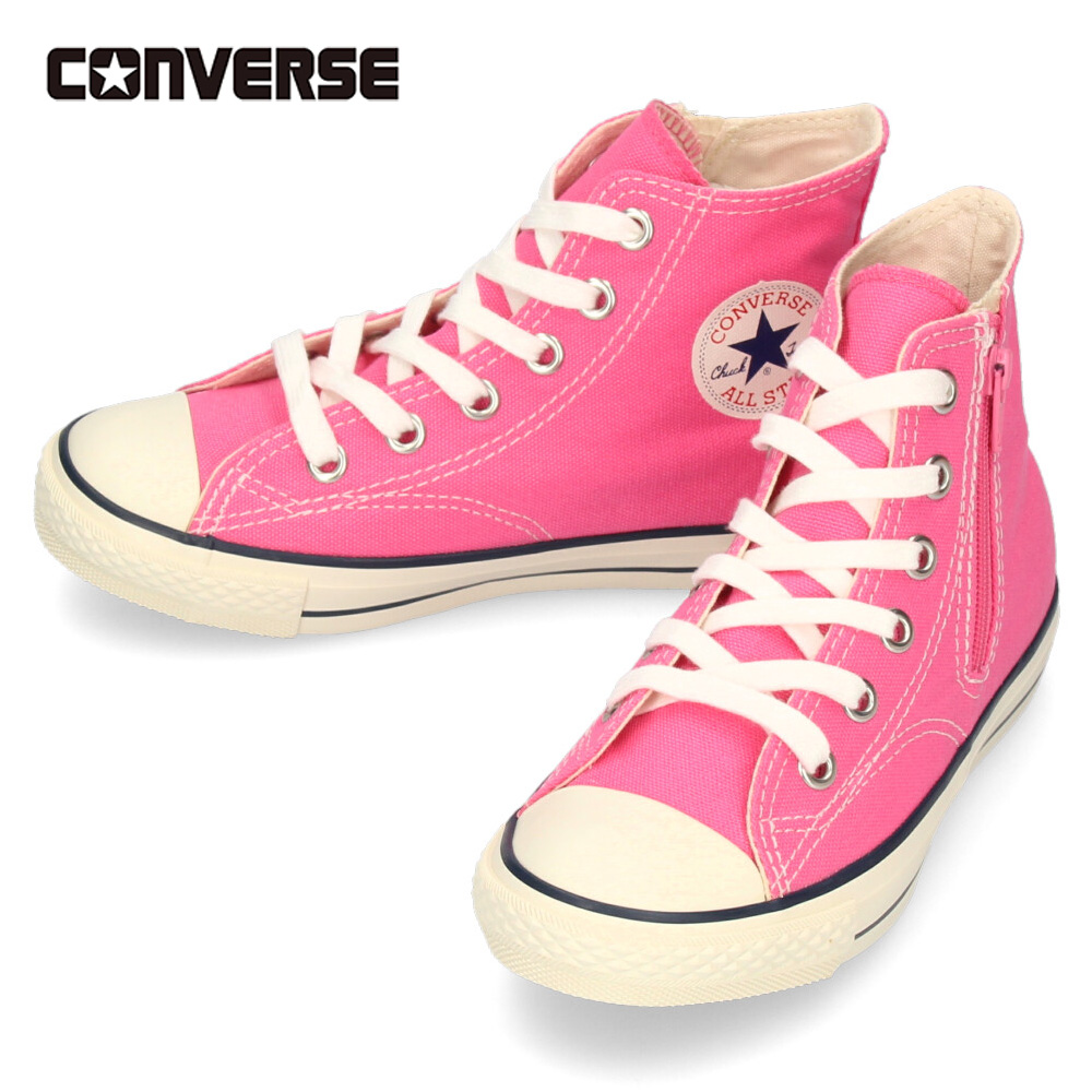 コンバース スニーカー キッズ シューズ チャイルド オールスター N 70 Z HI ハイカット 37302960 ピンク 子供 靴 CONVERSE｜washington｜02