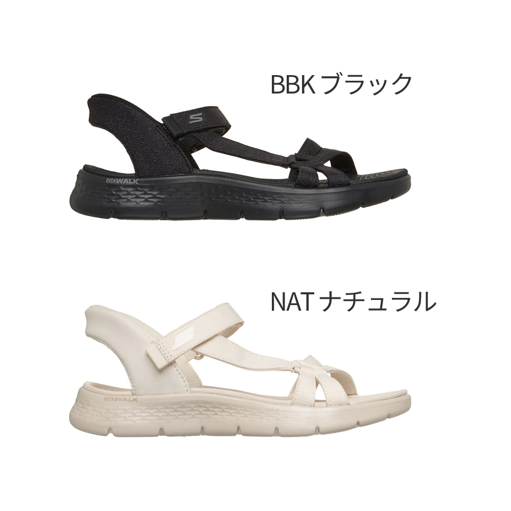 SKECHERS（スケッチャーズ） スリップインズ 立ったまま履ける