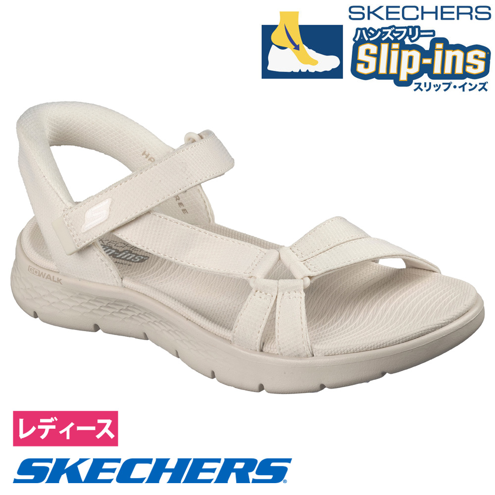 スケッチャーズ スリップインズ 立ったまま履ける レディース サンダル ゴーウォーク 靴 ノーマル幅 SKECHERS Slip-ins 141481 ハンズフリー 手を使わずに履けるの画像