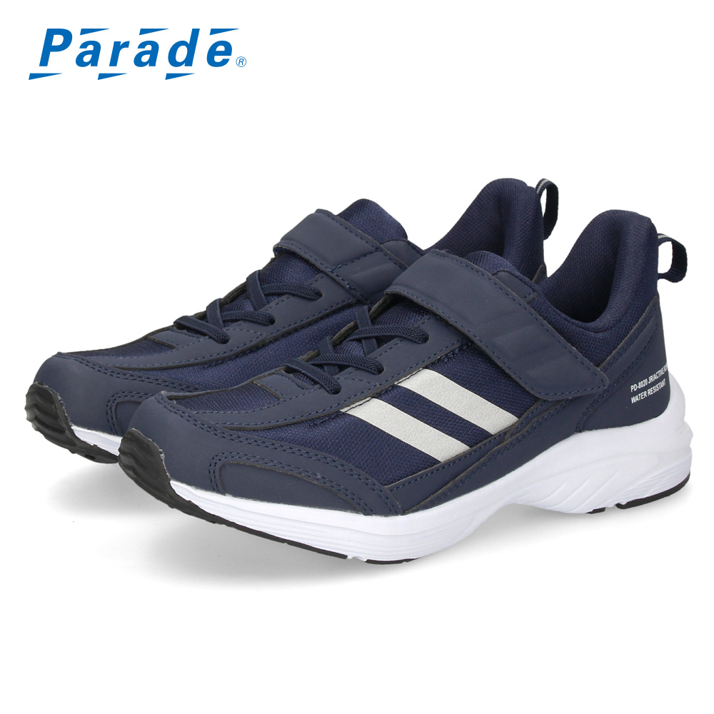 Parade キッズ スニーカー 防水 子供 軽量 シューズ 男の子 ジュニア