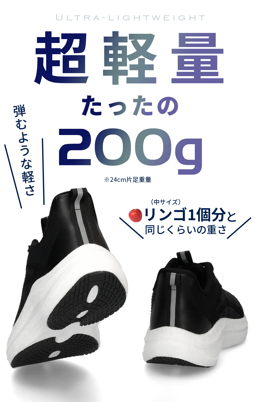 Parade スニーカー ランニング シューズ ウォーキング 軽量 レディース
