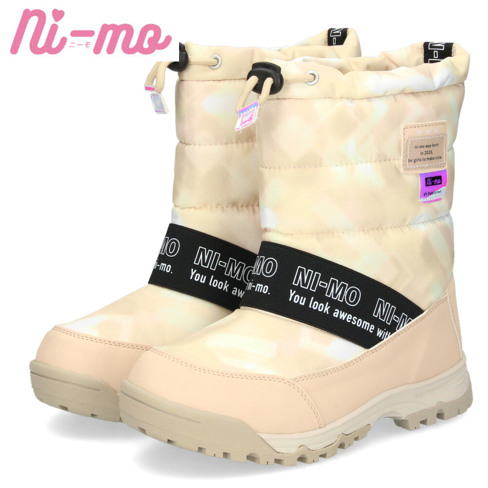 美品　SOREL 防水スノーブーツ ベージュ/ブラック SOREL ソレル スノーブーツ WHITNEY II SHORT LACE ウィットニー