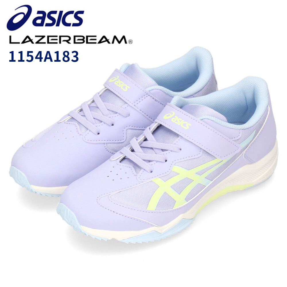 asics アシックス キッズ シューズ3足セット 24.5 SUKUSUKU（ASICS） アシックス asics キッズ スニーカー ベルト