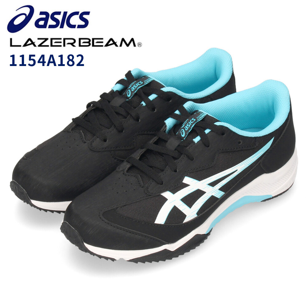 ASICS レーザービーム アシックス 3e 2024 キッズ スニーカー