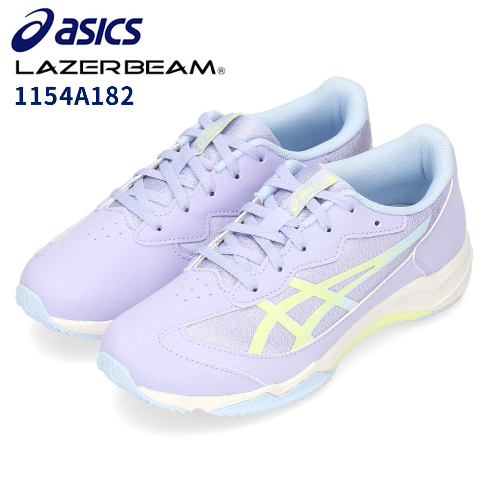 新品　asics レイザービーム　スニーカー　運動靴　22 双子　パープル ASICS アシックス ジュニアシューズ スニーカー 19-25cm/asics