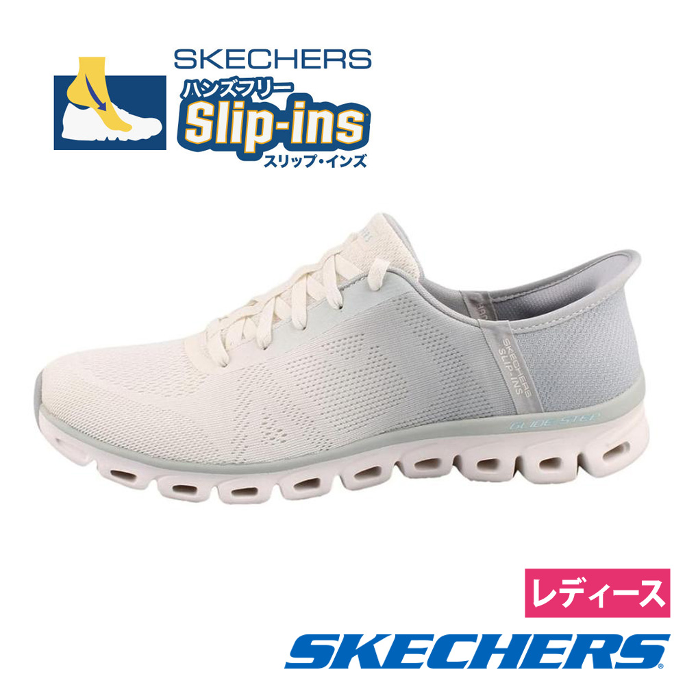 スケッチャーズ SKECHERS レディース スニーカー スリップインズ