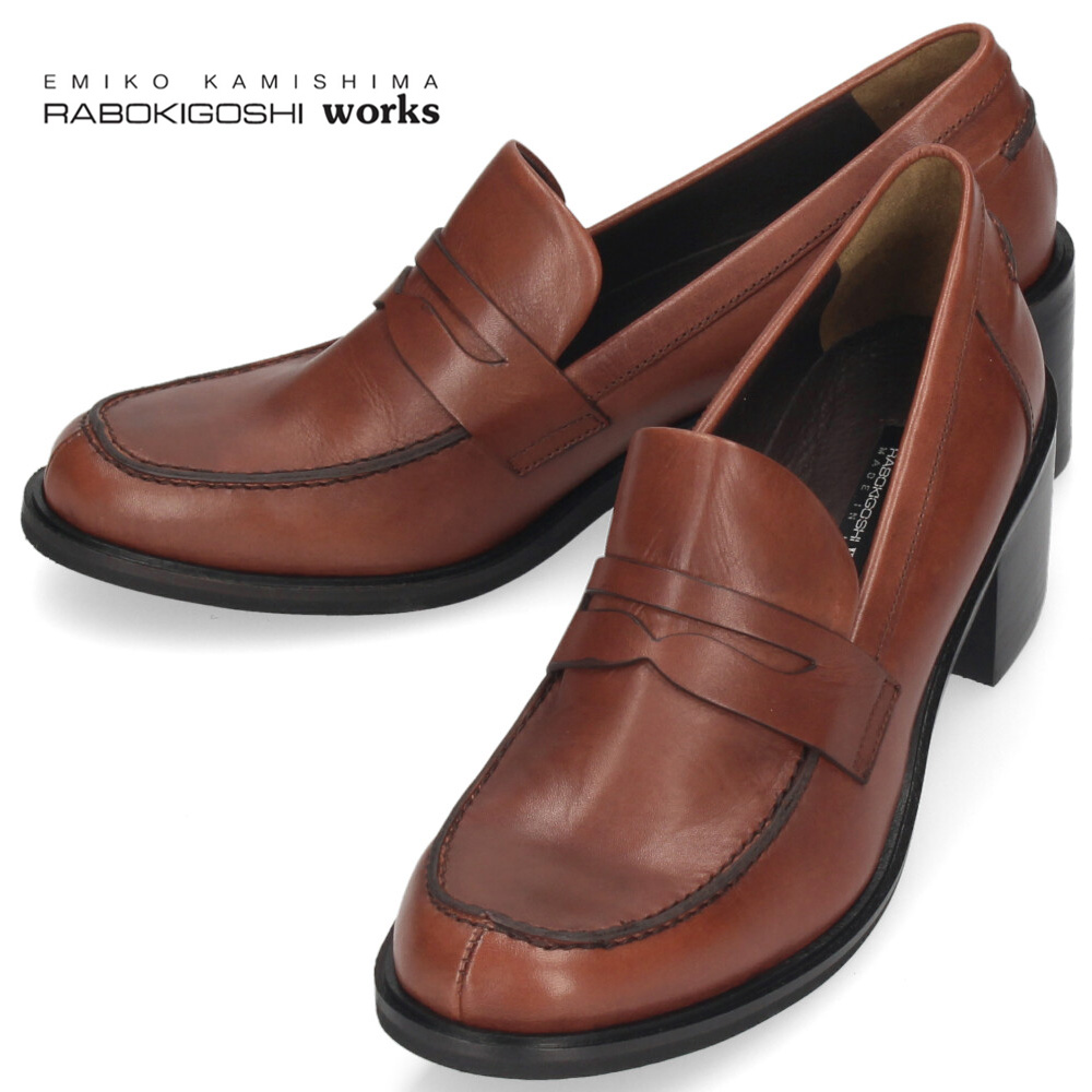 Parade ワシントン靴店 - RABOKIGOSHI works ラボキゴシワークス