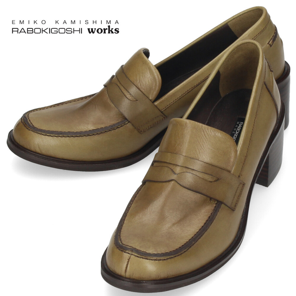 Parade ワシントン靴店 - RABOKIGOSHI works ラボキゴシワークス