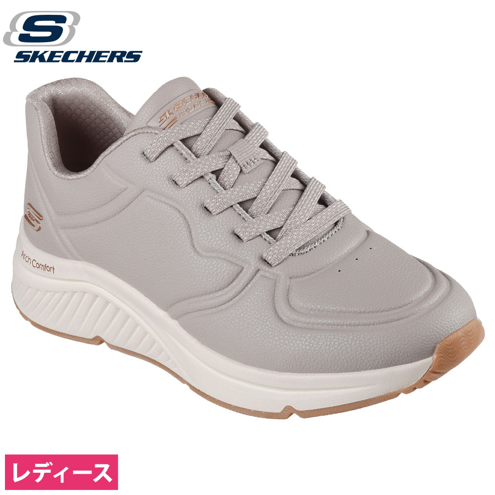 SKECHERS★B-RAD★厚底★ベージュ系 SKECHERS スケッチャーズ レディース スニーカー ボブス アーチ
