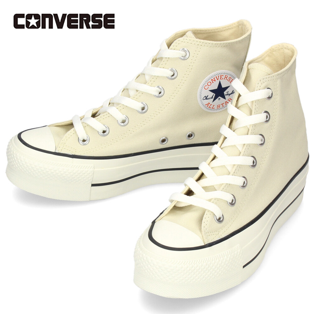 新品未使用　CONVERSE コンバース オールスター スニーカー ホワイト 楽天市場】【2023春夏新作】コンバース オールスター