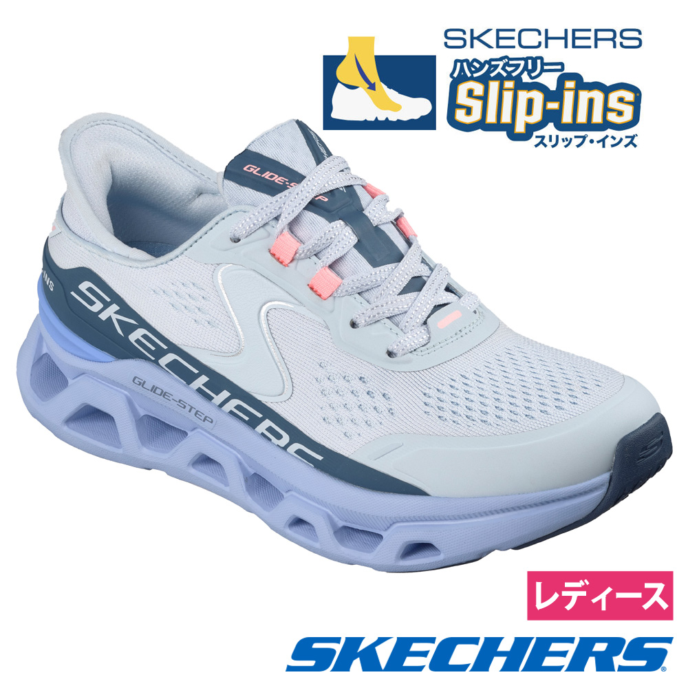 スケッチャーズ スリップインズ レディース SKECHERS Slip-ins スリッポン ハンズフリー スニーカー 黒 厚底 ウォーキングシューズ 靴 50510 紐靴 ノーマル幅の画像