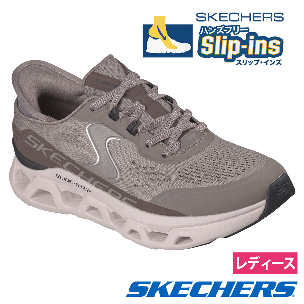 スケッチャーズ スリップインズ レディース SKECHERS Slip-ins スリッポン ハンズフリー スニーカー 黒 厚底 ウォーキングシューズ 靴 50510 紐靴 ノーマル幅の画像