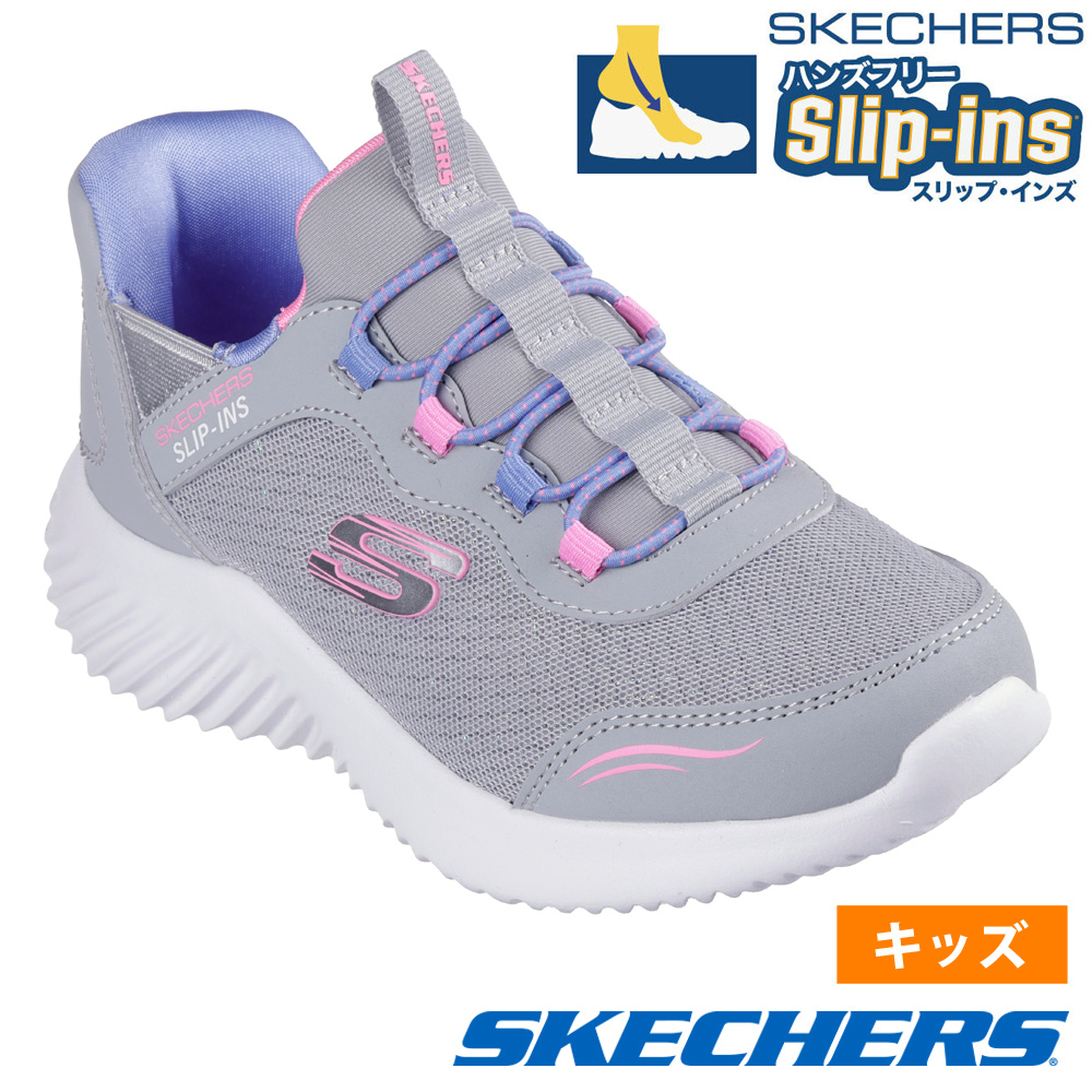 スケッチャーズ スリップインズ キッズ ジュニア スニーカー 男の子 女の子 黒 SKECHERS Slip-ins バウンダー ノーマル幅 403822 303585の画像