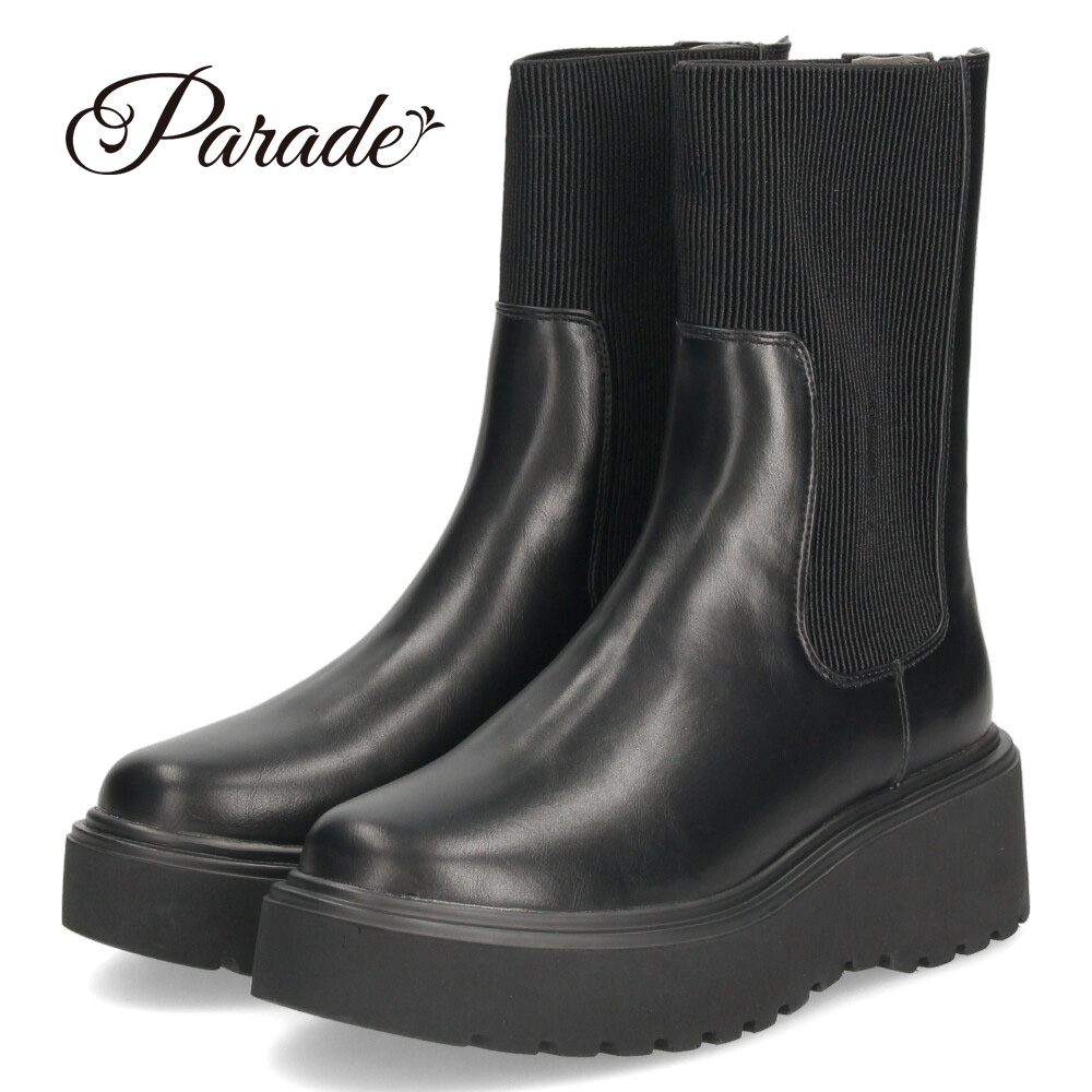 Parade ブーツ レディース 厚底 ショートブーツ 伸びる 歩き