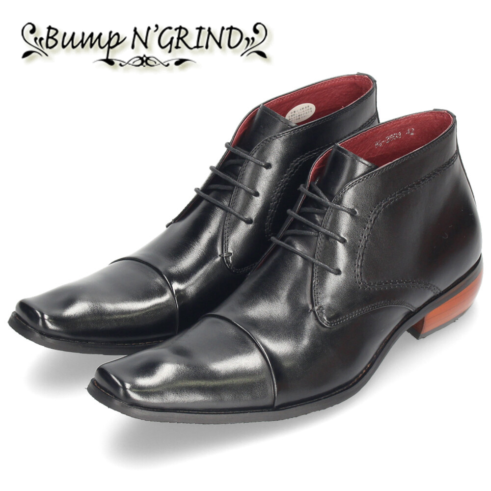 Bump N' GRIND（バンプアンドグラインド） メンズ ビジネスシューズ