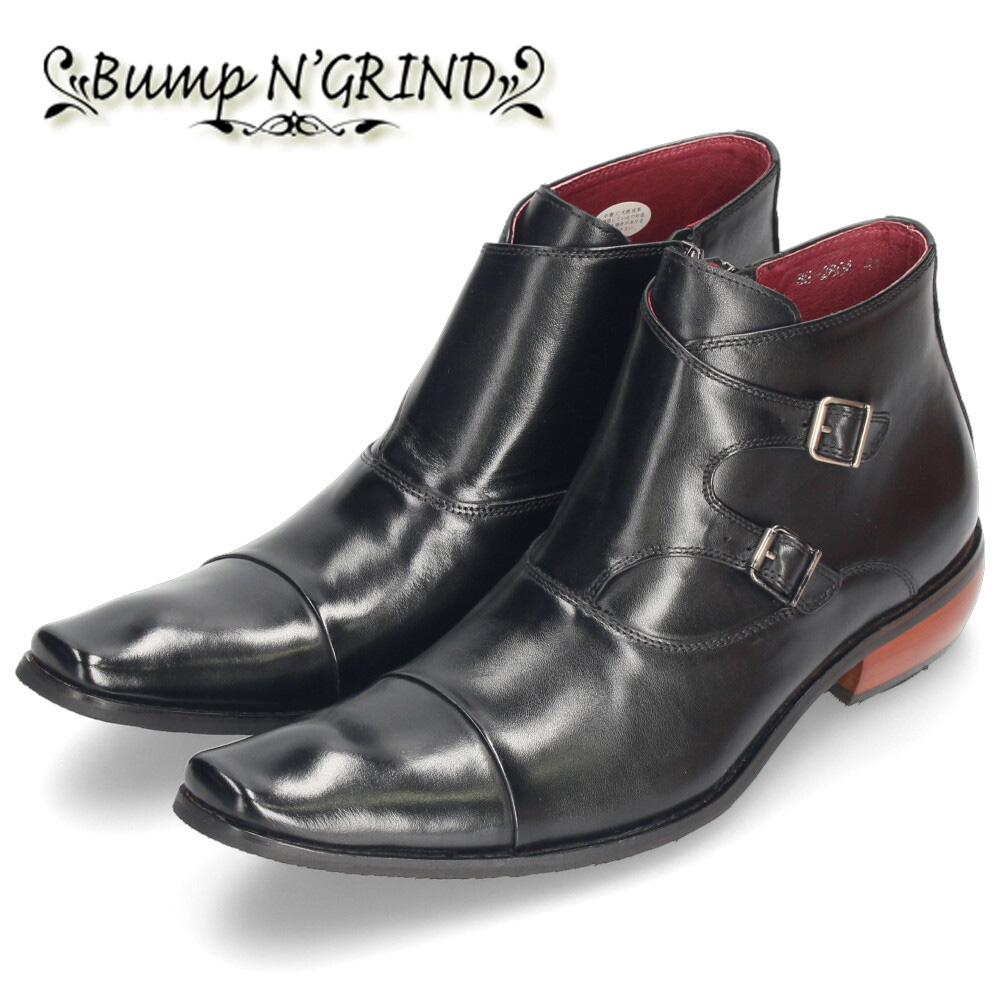 Bump N' GRIND（バンプアンドグラインド） メンズ ビジネスシューズ