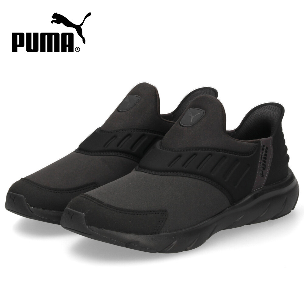 プーマ スリッポン メンズ ユニセックス ソフトライド フレックス イーズイン 撥水 ランニングシューズ 靴 PUMA 311076 EASE IN WID | PUMA | 01