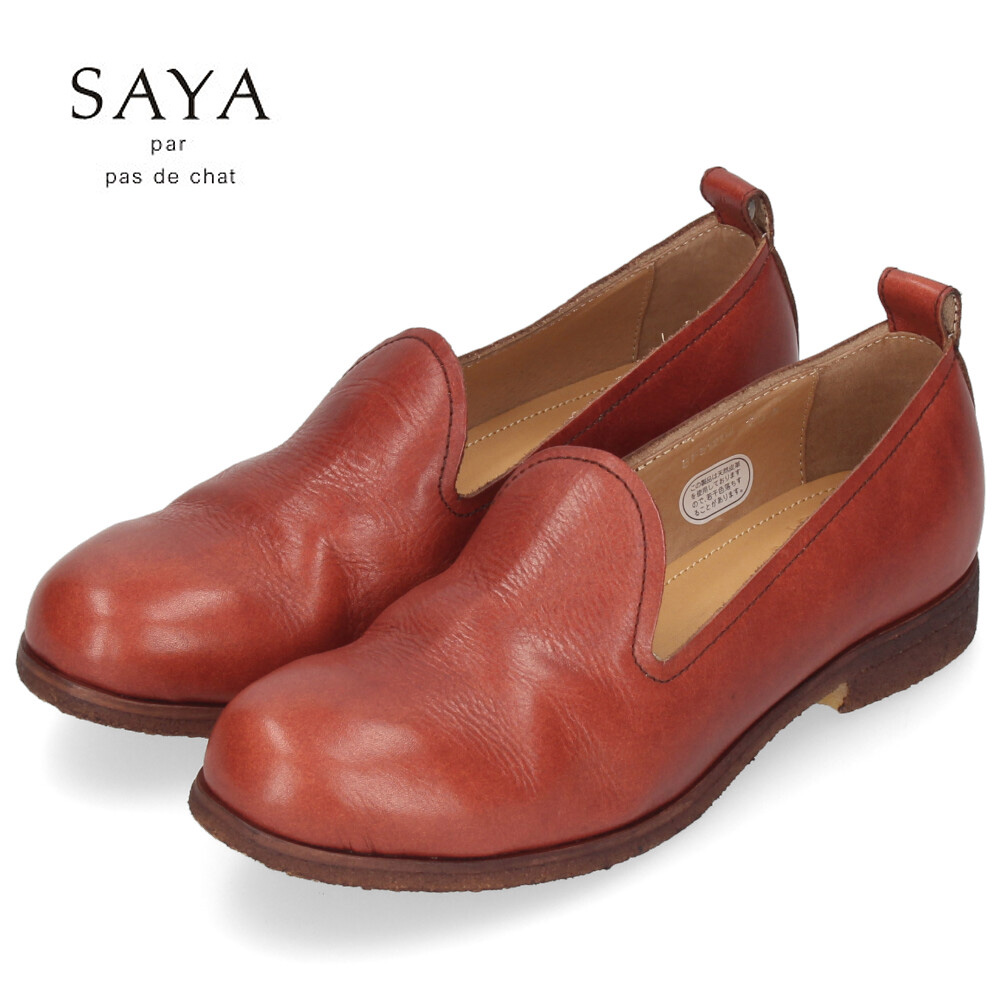 サヤ SAYA 靴 ラボキゴシ スリッポン レディース クレープ 本革 51204 スリッポンシューズ ラウンドトゥ ボロネーゼ製法 日本製 SAYA（サヤ） 靴 ラボキゴシ スリッポン レディース クレープ 本革